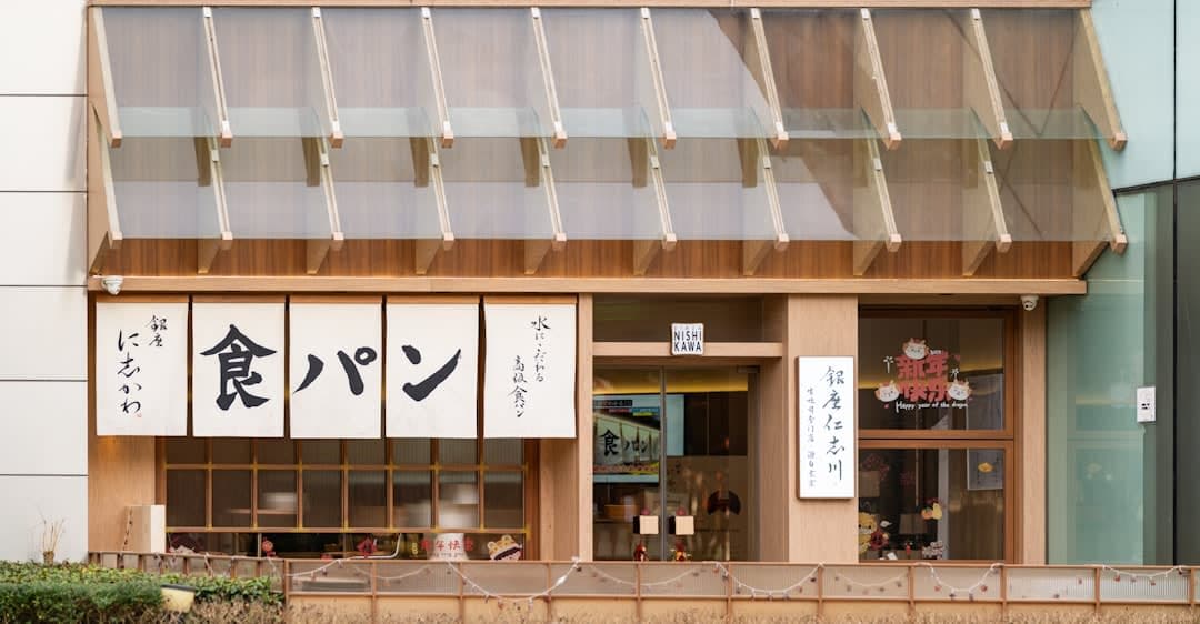 Unzen Onsen, Unzen
