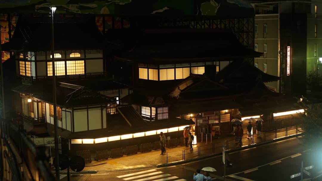 Dogo Onsen, Matsuyama