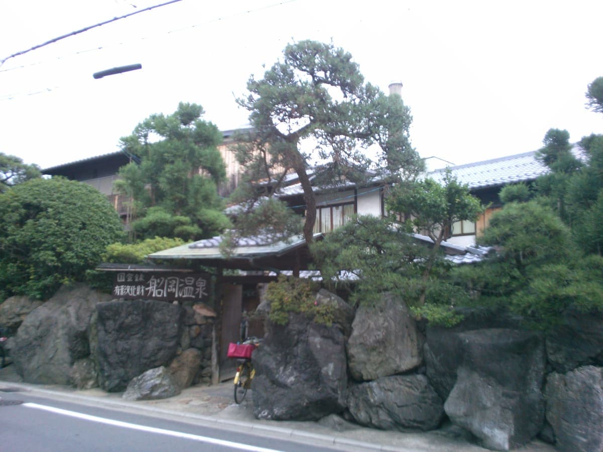 Funaoka