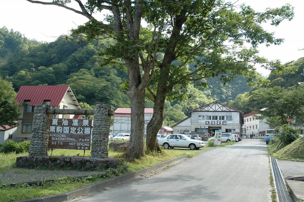 Geto Onsen, Geto
