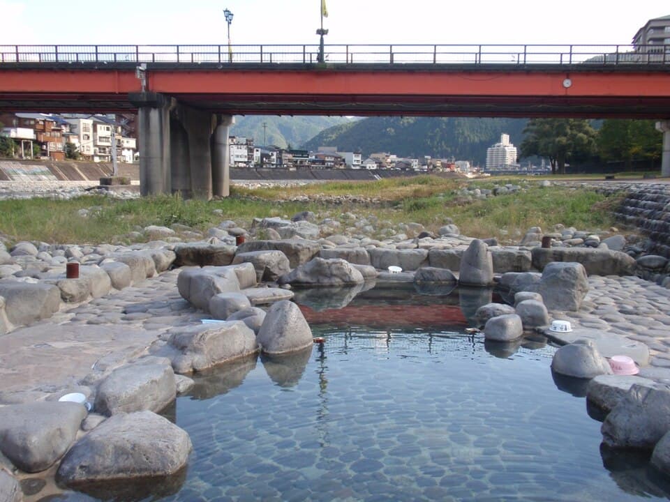 Gero Onsen, Gero