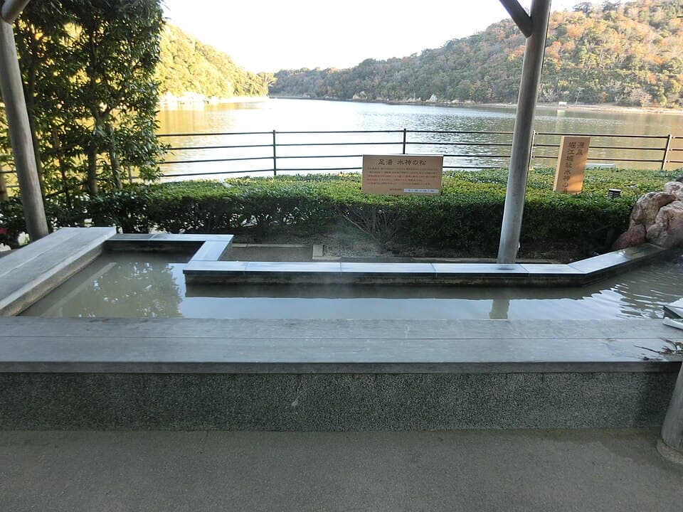 Kanzanji
