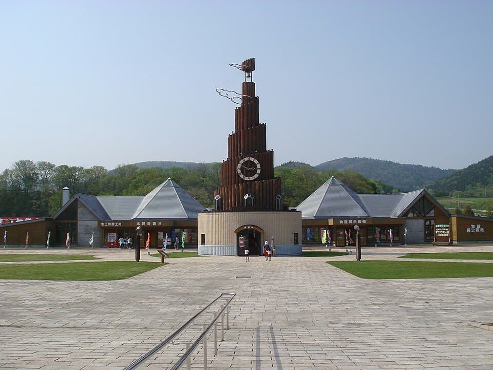 Onneyu Onsen, Onneyu