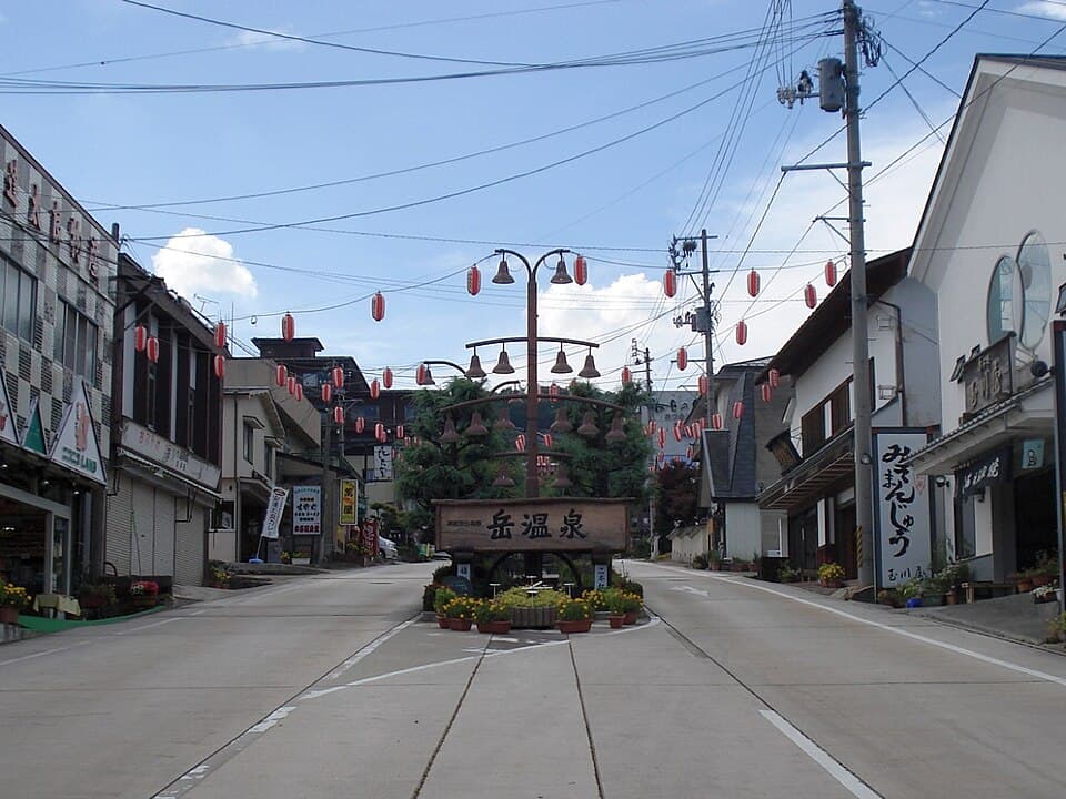 Dake Onsen, Dake