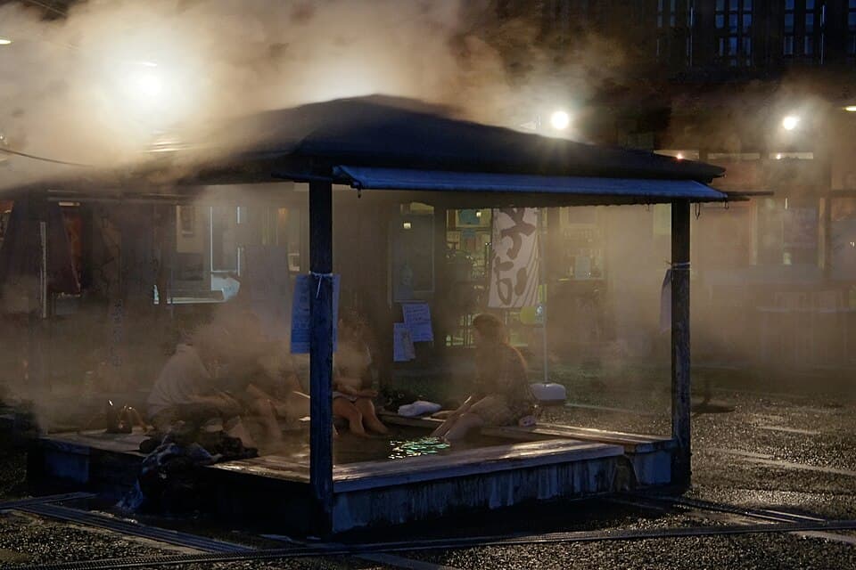 Kirishima Onsen, Kirishima