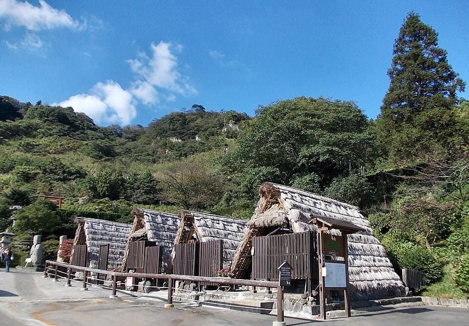 Myoban Yunosato Onsen, Beppu