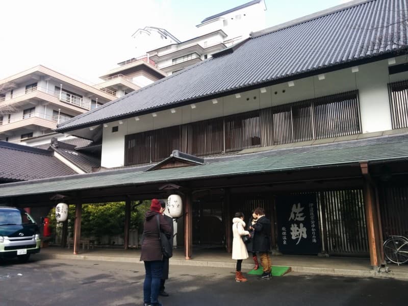 Sakan